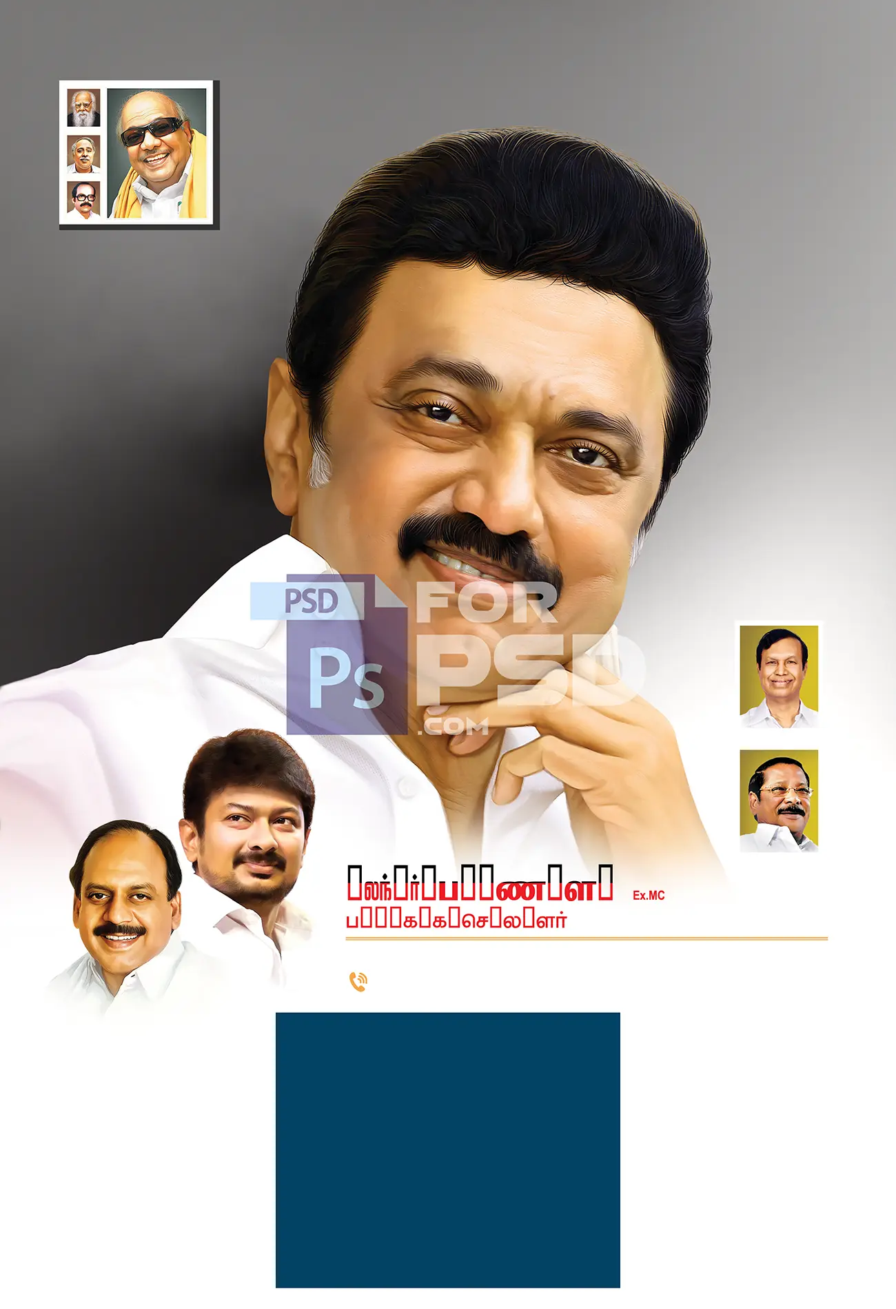 Image Preview